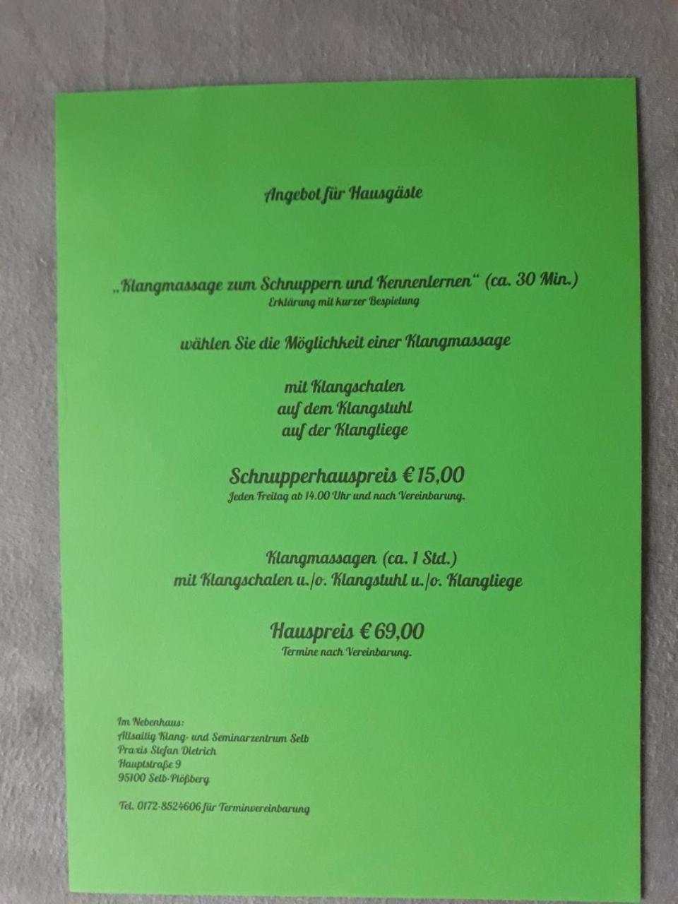 Allsaitig Klang- Und Seminarzentrum 서브 외부 사진